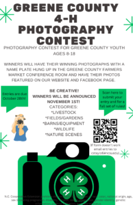 Cover photo for Greene County 4-H Photography Contest